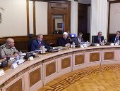 بالصور.. بدء اجتماع المحافظين لمتابعة تقارير حصر إزالة التعديات على أراضى الدولة 