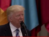 ترامب: يجب على الدول الإسلامية تحمل المسئولية فى قطع مصادر تمويل الإرهاب