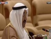 بالفيديو.. أمير الكويت يصف القمة "الإسلامية - الأمريكية" بالتاريخية