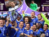 بالصور.. كل ما تريد معرفته عن موسم حافل بالإثارة فى الدورى الإنجليزى.. تشيلسى البطل للمرة السادسة.. هارى كين على عرش الهدافين.. مانشستر يونايتد يقدم أصغر لاعب فى التاريخ.. وتوتنهام الأفضل فى كل شىء