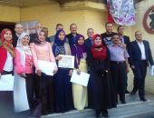 بالصور  ..نقابة الصيادلة تكرم مدير إدارة الرعاية العاجلة بصحة بنى سويف