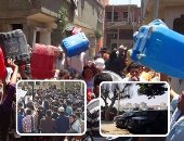 قارئة تشكو انقطاع المياه بمنطقة المعهد الدينى فى وراق العرب