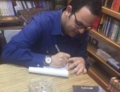 أحمد عبد المنعم رمضان: لا أحب الكتابة عن الموت والناشرون لا يحبون التجريب