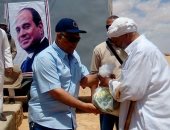 بالفيديو والصور.. الأهالى بمطروح يتسلمون هدية الرئيس السيسي من السلع الغذائية 
