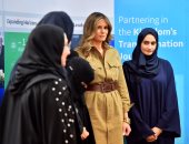 بالصور.. زوجة ترامب تشيد بتمكين المرأة خلال زيارتها لشركة تديرها نساء بالسعودية