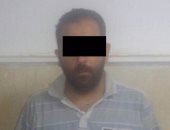 الداخلية: سيدة من جنسية عربية تدعى خطف زوجها للهروب من ملاحقة الإنتربول