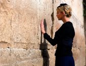 بالصور.. إيفانكا ترامب عن زيارتها حائط البراق: أقدس موقع إيمانى