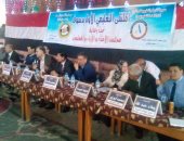 مجلس أمناء تعليم كفر الشيخ يطالب بتحسين أحوال المعلمين وتطوير المناهج