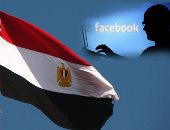 مصر فين.. دول العالم تحاصر "فيس بوك" بالضرائب وتهدده بمضاعفتها حال تقاعسه عن الدفع.. بريطانيا فى المقدمة.. روسيا وأستراليا تحاولان جنى المزيد من أموال.. ومصر تكتفى بالتفكير فى إمكانية فرض ضريبة