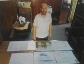 الأموال العامة تضبط صاحب مطبعة وراء تقليد أشهر العلامات التجارية بالسيدة زينب