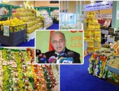 بالصور.. إقبال جماهيرى كبير على معرض "سوبر ماركت أهلا رمضان".. طرح السلع بأسعار مخفضة.. كيلو اللحوم الطازجة بـ80 جنيها والسمك البورى بـ35 والدواجن بـ31.. والمواطنون: أسعار الخضراوات تقل عن السوق بنسبة 50%