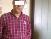 الأموال العامة تضبط آلاف العملات الأجنبية والمصرية بحوزة تاجرى عملة