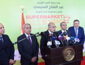 بدء المؤتمر الصحفى لرئيس الوزراء على هامش افتتاح "سوبر ماركت أهلا رمضان"