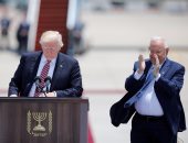 بالصور.. ترامب: لدينا فرصة لإرساء الاستقرار فى المنطقة 