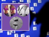 ديلى ميل تجرى تحقيقا يكشف الجانب المظلم لـ"فيس بوك".. الموقع يتيح صورا إباحية للمراهقين فى سن 13 عاما ويشجعهم على المقامرة وتناول المخدرات وحبوب التخسيس غير القانونية