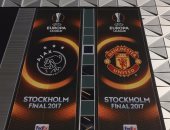 نهائى اليوروباليج.. مانشستر يونايتد يصطدم بأياكس تحت تهديد الإرهاب