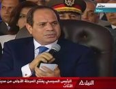 مساعد وزير الخارجية لشئون أفريقيا: مصر ساندت السودان ضد العقوبات الدولية