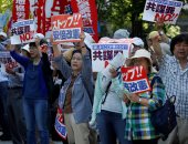 بالصور.. تظاهرات خارج البرلمان اليابانى احتجاجا على مشروع "قانون التآمر الجنائى"