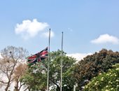السفارة البريطانية فى القاهرة تنكس الأعلام حدادا على ضحايا حادث مانشستر
