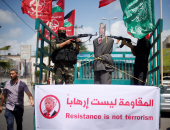 بالصور.. مظاهرات فلسطينية ضد "ترامب" ترفع شعار "المقاومة ليست إرهابا"