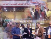 معرض سوبر ماركت أهلا رمضان يستقبل المواطنين بمدينة نصر لليوم الثالث 
