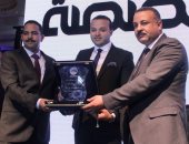 بالصور.. انطلاق منتدى مستقبل وطن ضد التطرف بحضور على جمعة ومحمد صبحى