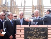 وصول وزيرى التنمية المحلية والتضامن لوضع حجر أساس مشروع إسكان السلام