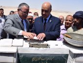بالصور.. محافظ المنيا يضع حجر أساس مشروع " لؤلؤة المنيا الجديدة"