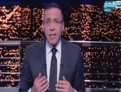 بالفيديو..خالد صلاح: "تميم" الراعى الأول للإرهاب.. وأمواله ستكون عليه حسرة