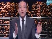 بالفيديو..خالد صلاح: أمير قطر كشف نفسه بنفسه.. وحديث السيسى فى قمة الرياض "جننه"