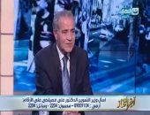 بالفيديو..وزير التموين يعلن مد معارض "أهلا رمضان" للأسبوع الأول من الشهر الكريم