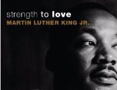 تعرف على كتاب "قوة  الحب" الذى أهداه ترامب لـ بابا الفاتيكان