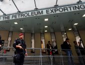 مندوب بـ"أوبك": المنظمة تتفق على تمديد تخفيضات إنتاج النفط لـ9 أشهر