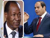 4 رؤساء يتحدثون فى مؤتمر أفريقيا 2017 بشرم الشيخ