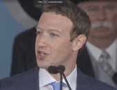 زوكربرج يدافع عن "فيسبوك" بعد انتقادات دونالد ترامب