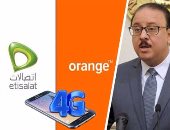  وزير الاتصالات يطالب الشركات بالانتهاء من الاتفاقيات التجارية لبدء 4G "تحديث"