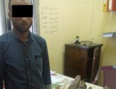 بالصور.. ضبط 5 كيلو بانجو قبل تهريبها عبر منفذ الرسوة الجمركى ببورسعيد