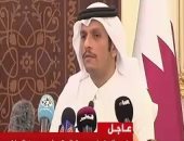 وزير خارجية قطر: مستعدون لبحث أى طلبات من أجل حل أزمة المقاطعة
