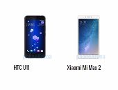 إيه الفرق.. مقارنة بين هاتفى HTC U11 وMi Max 2
