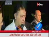 وزير الصحة: إجراء عمليات جراحية لمصابى المنيا..ونقل مصابة بالطائرة للقاهرة