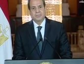 الرئيس السيسى يصدق على اتفاقية "قرض التنمية المحلية للصعيد"