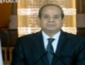 السيسى يتقدم للمصريين بالتعازى فى حادث المنيا ويؤكد: الهدف ضرب تماسكنا