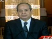 السيسى لـ "ترامب": أثق فى قدرتك على مواجهة الإرهاب فى العالم