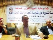 محافظ سوهاج يعقد جلسات بمدينة جهينة للإعداد لمشروعات ممولة من البنك الدولى 