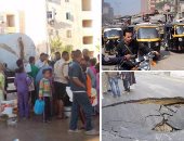 دفتر أحوال المواطن.. قراء يرصدون مخالفات مرورية فى شوارع المحروسة.. شكاوى من قطع المياه بالمحافظات.. وإهمال بقلعة صلاح الدين التاريخية.. وأهالى البطران يطالبون بتكليف مكتب بريد كفر الجبل بتحديث أوراق التموين