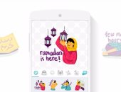 جوجل تطلق ملصقات رمضانية لتطبيق Allo احتفالا بالشهر الكريم