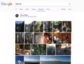 جوجل تضيف تبويبا جديدا "Personal" لنتائج البحث