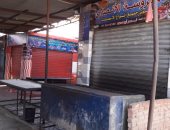 إغلاق شامل لأسواق الأسماك بالسويس فى أول أيام رمضان