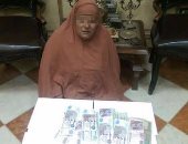 القبض على سيدة وبحوزتها 59 قطعة حشيش بالغربية 