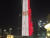 برج خليفة يكتسى بعلم مصر احتفالا بتأهل الفراعنة لكأس العالم 2018